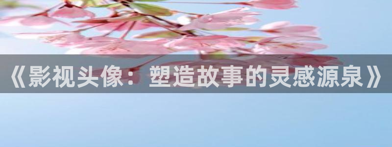 韩国光棍影院在线