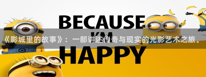 午夜影院光棍影院