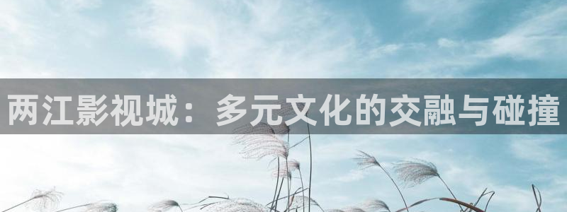 成年人光棍影院